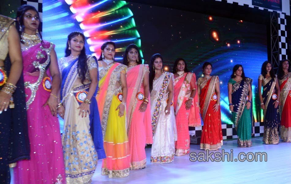 Miss vishakhapatnam 20172