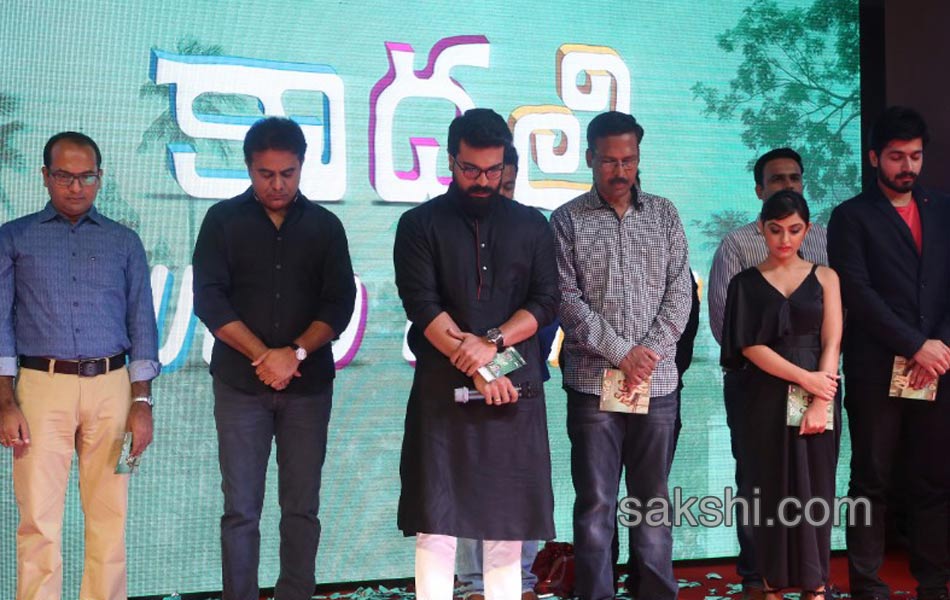 Kaadhali Audio Release - Sakshi7