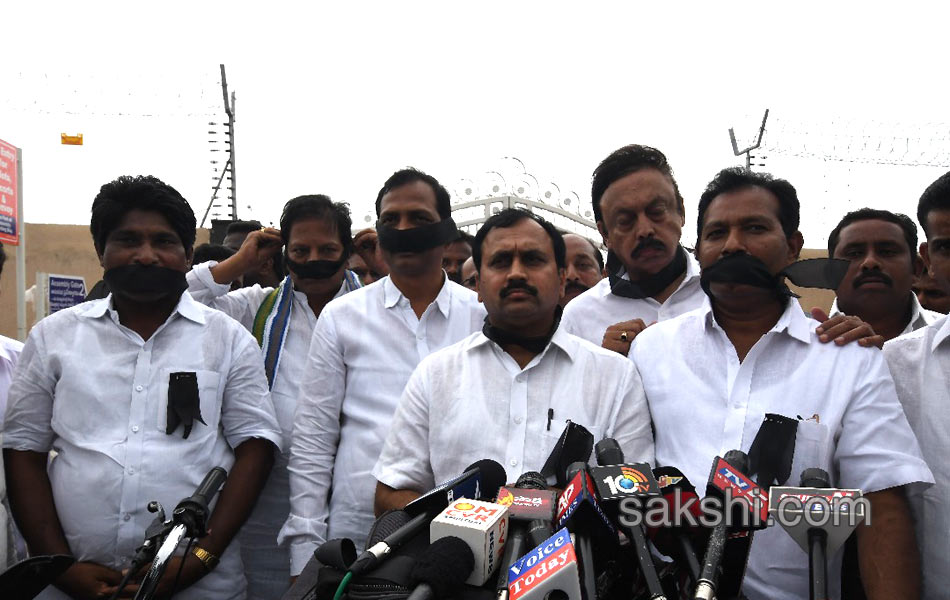 amaravathi assembly building rain - Sakshi1