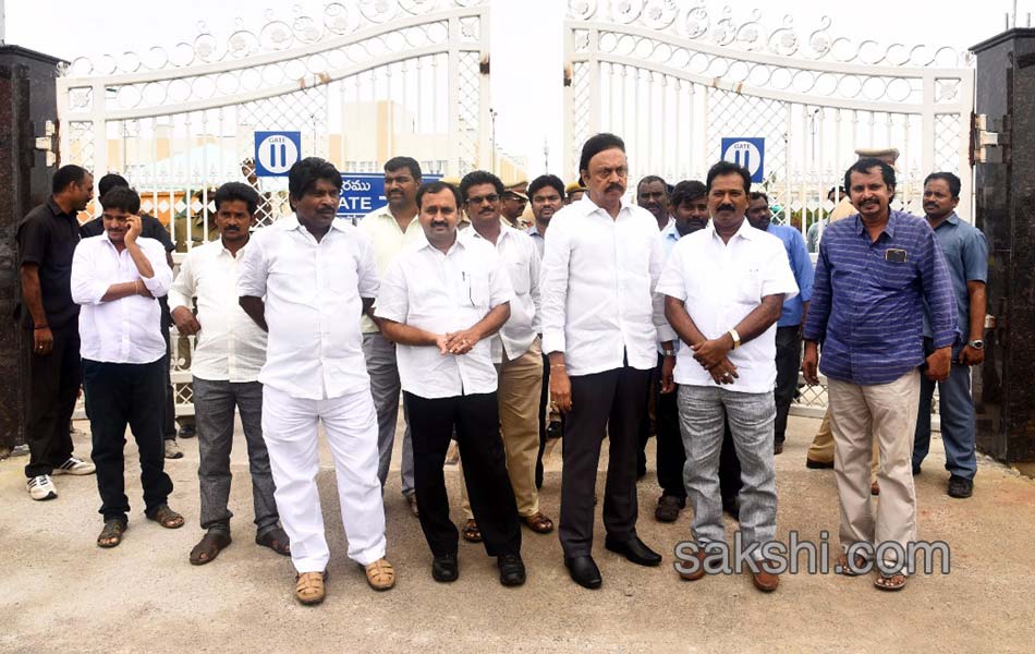 amaravathi assembly building rain - Sakshi7