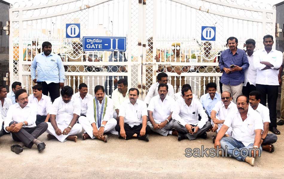 amaravathi assembly building rain - Sakshi12