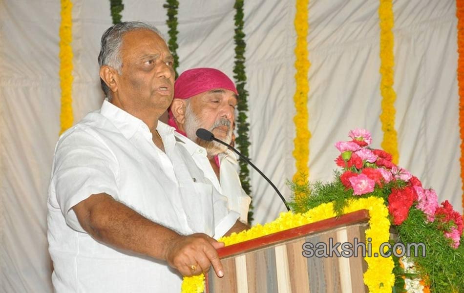 dasari narayana rao memorial meeting13