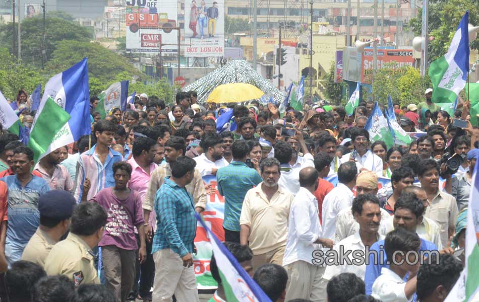 save visakha maha dharna - Sakshi12