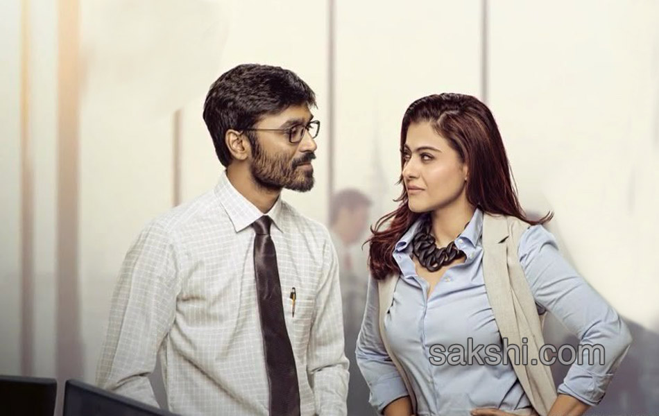 VIP 2 movie stills3