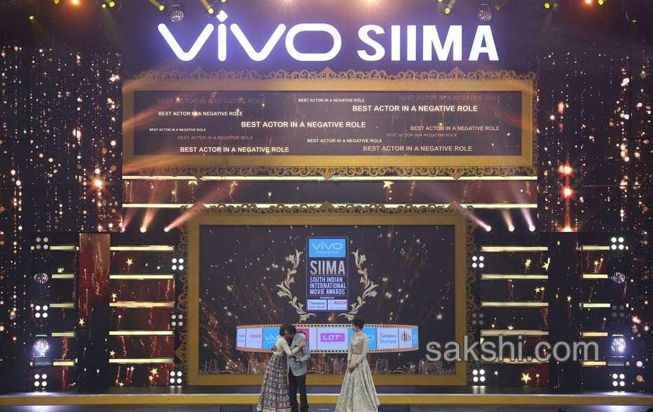 SIIMA award Abu Dhabi 201718