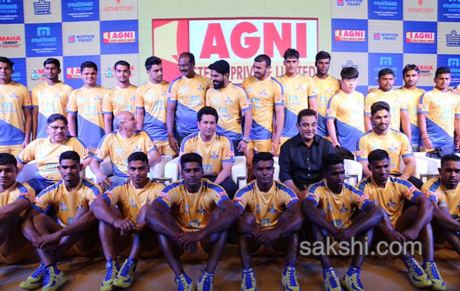 Kabaddi League 201713