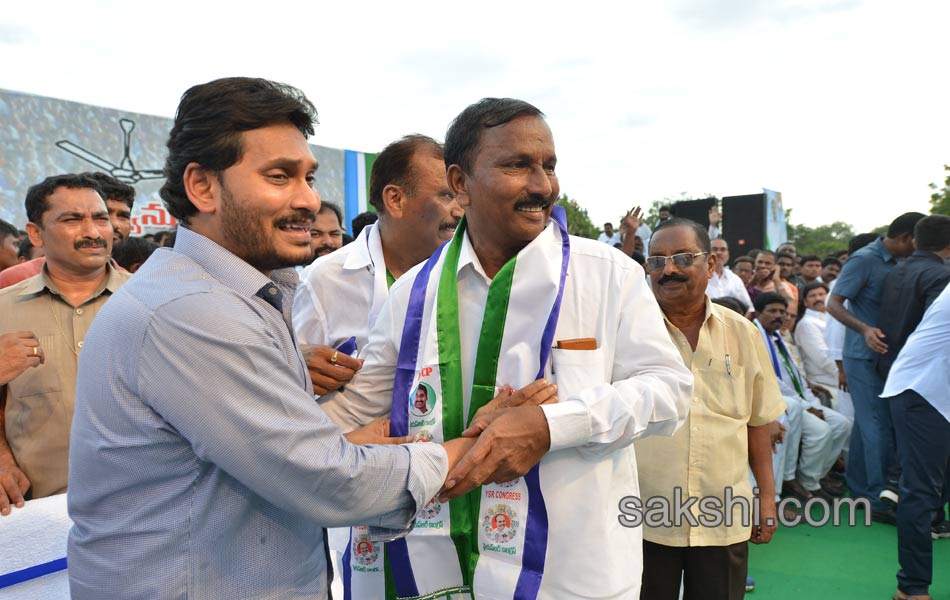 YSRCP meeting in nandyal - Sakshi16