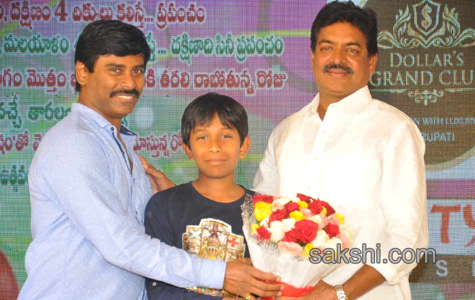 santosham curtain raiser function11