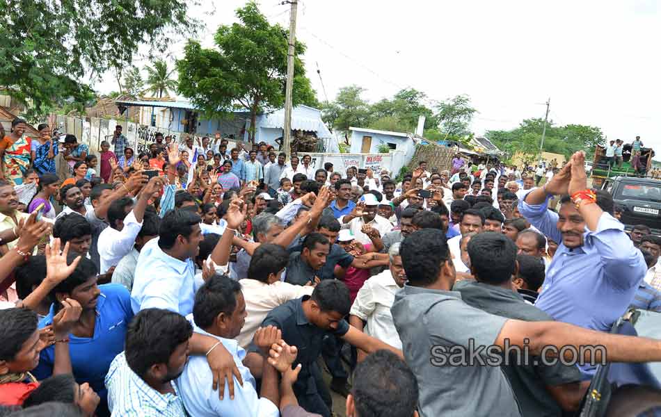 YS Jagan Tour in Nandyala - Sakshi21