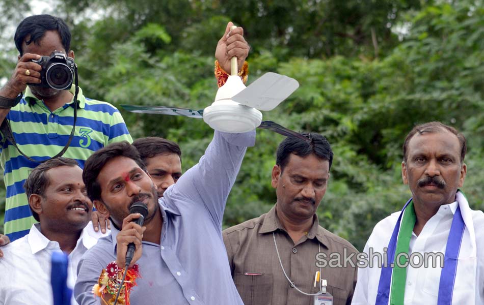 YS Jagan Tour in Nandyala - Sakshi26