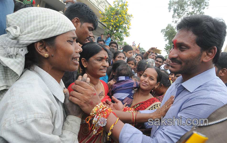 YS Jagan Tour in Nandyala - Sakshi43