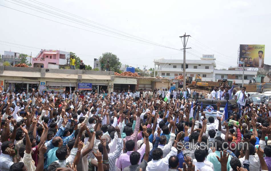 ys jagan mohan reddy Tour in Nandyala - Sakshi4