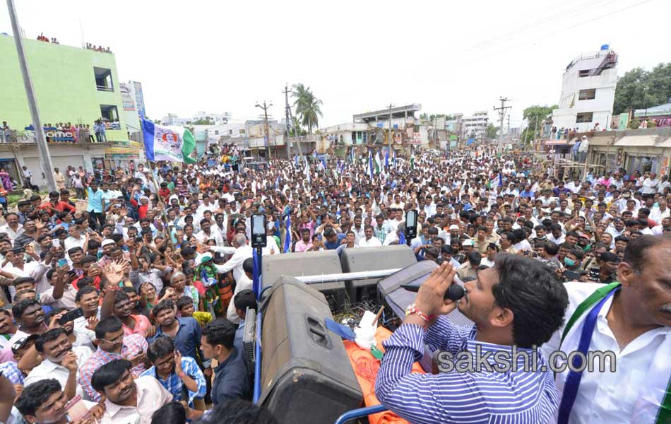 ys jagan mohan reddy Tour in Nandyala - Sakshi5