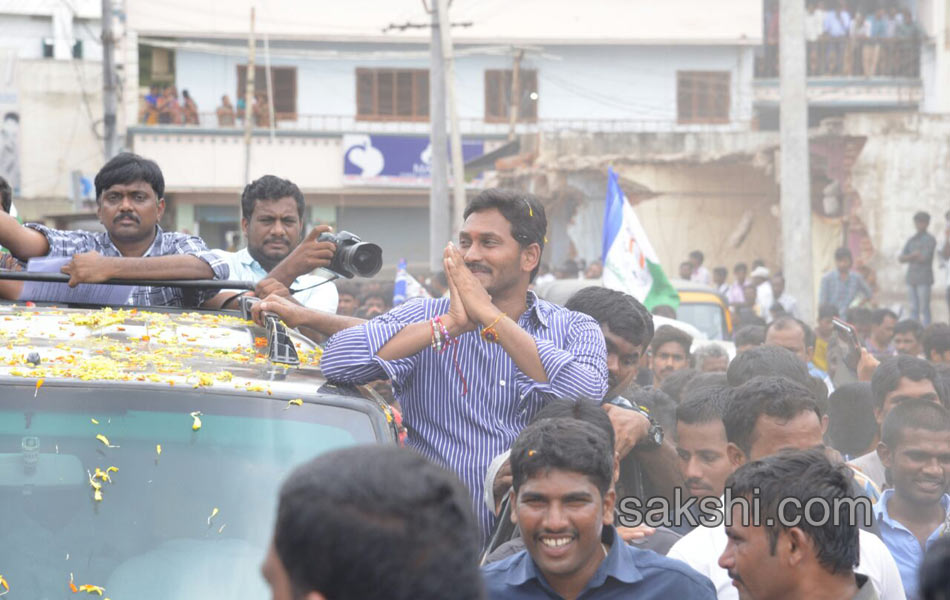 ys jagan mohan reddy Tour in Nandyala - Sakshi20