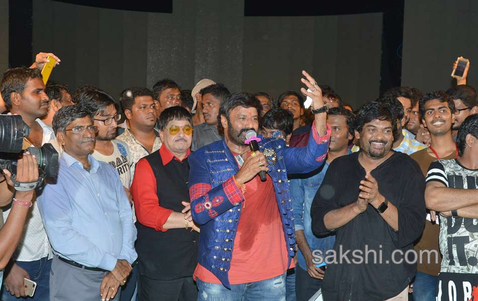 paisa vasool audio released - Sakshi29