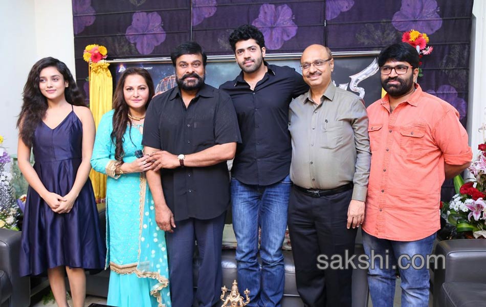 Mega Star launches Sarabha Motion Poster4