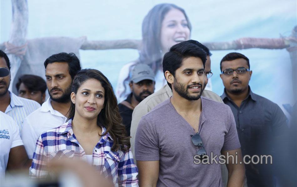 Yuddham Sharanam Team at Rajahmundry GIET College1