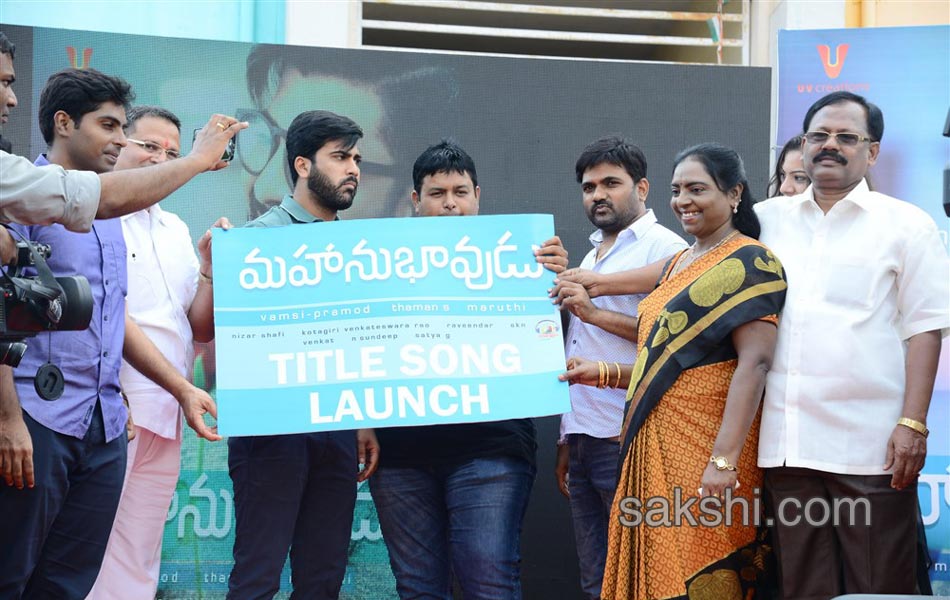 Mahanubhavudu Song Launch at St Marys College7