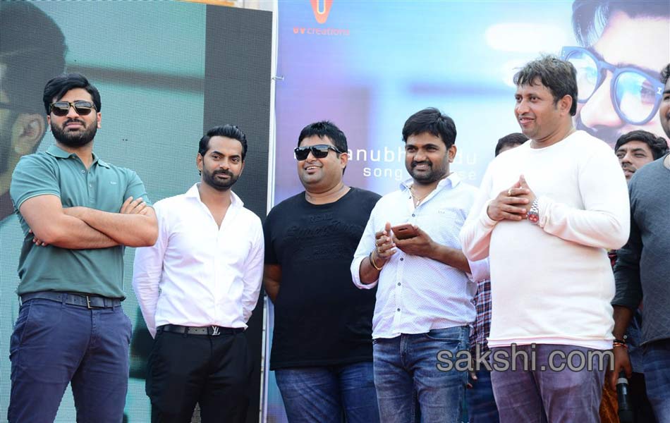 Mahanubhavudu Song Launch at St Marys College9