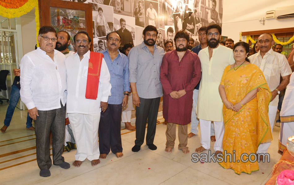 Chiru 151 Movie Uyyalawada Narasimha Reddy Launched1