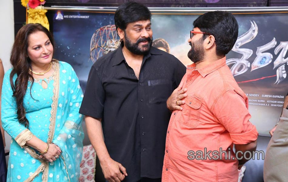 Mega Star launches Sarabha Motion Poster6