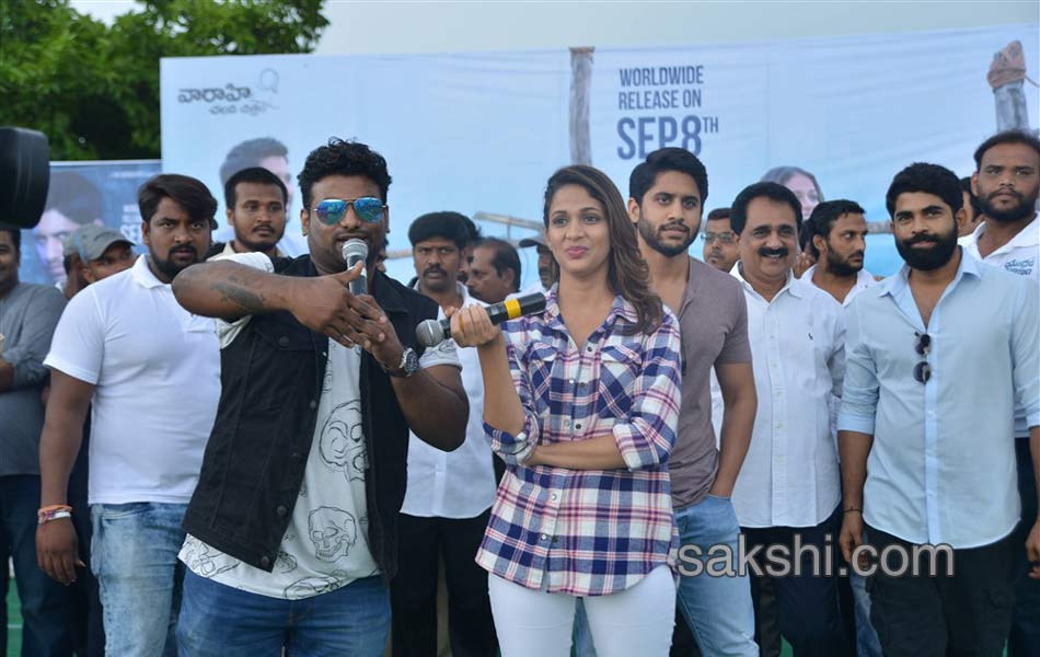 Yuddham Sharanam Team at Rajahmundry GIET College2