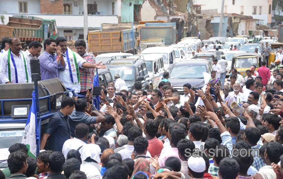 ys jagan mohan reddy Tour in Nandyala - Sakshi2