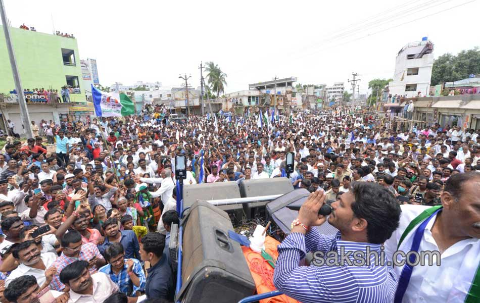 ys jagan mohan reddy Tour in Nandyala - Sakshi3