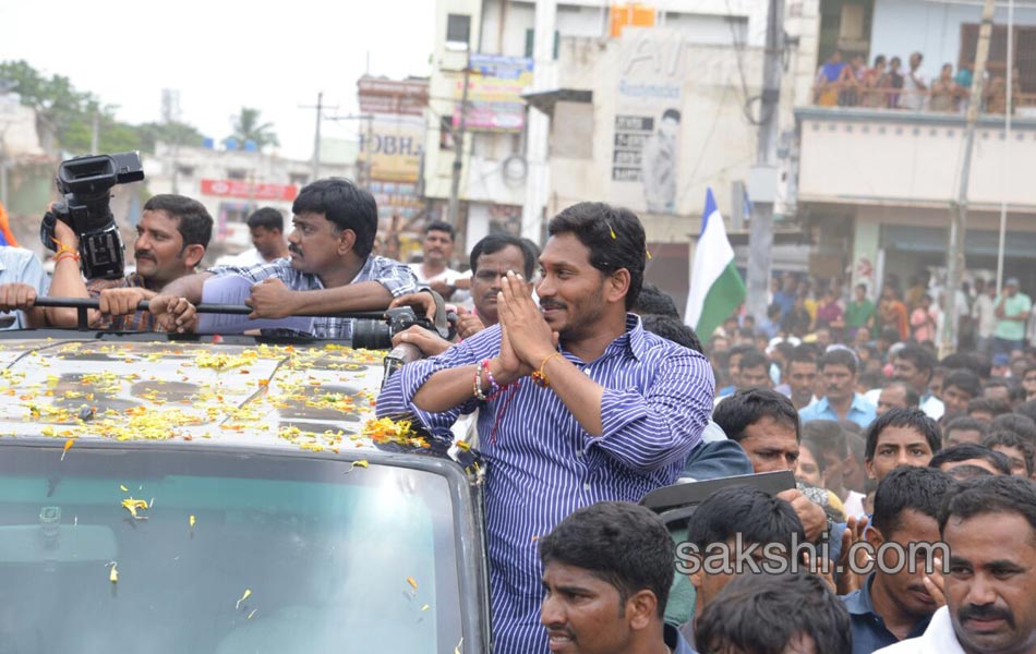 ys jagan mohan reddy Tour in Nandyala - Sakshi21