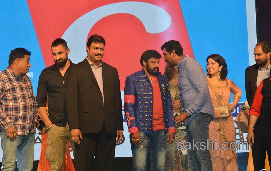 paisa vasool audio released - Sakshi16