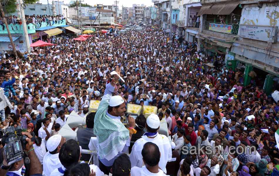 Campaign End in Nandyal by elections - Sakshi7