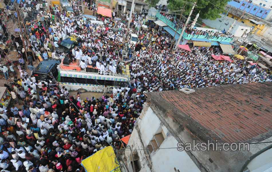 Campaign End in Nandyal by elections - Sakshi11