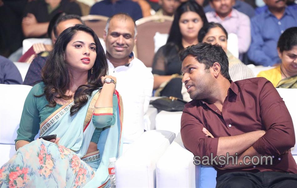 yuddham sharanam movie audio launch - Sakshi10