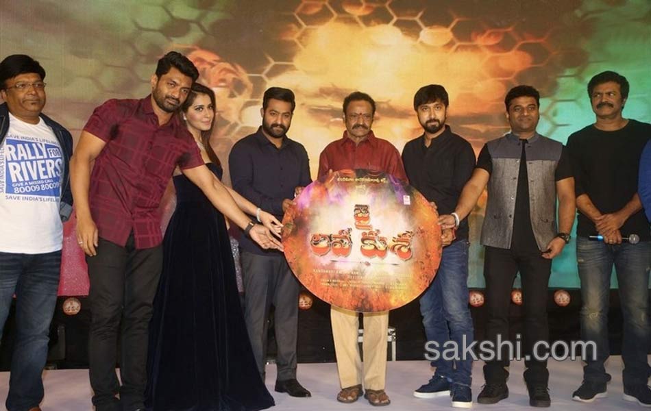 Jai Lava Kusha audio launch4