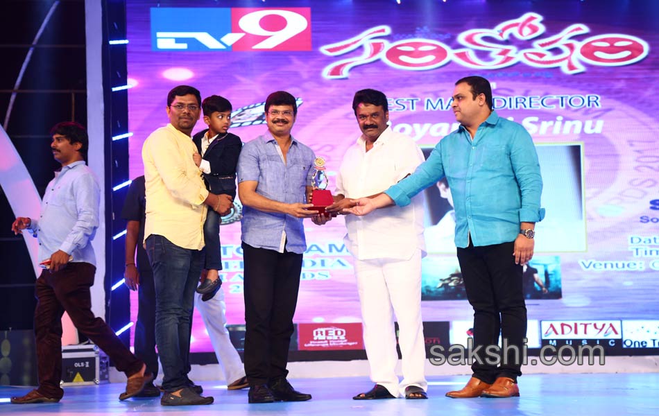 Santosham South India Film awards6