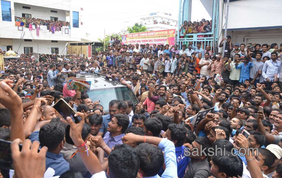 ys jagan mohan reddy Tour in Nandyala - Sakshi9