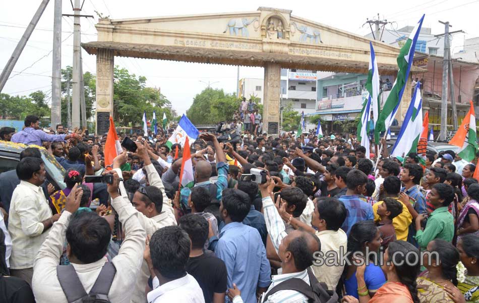 ys jagan mohan reddy Tour in Nandyala - Sakshi15