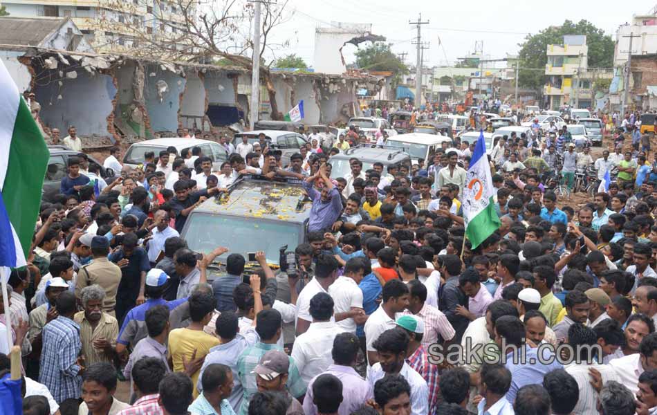 ys jagan mohan reddy Tour in Nandyala - Sakshi17