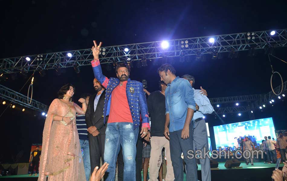 paisa vasool audio released - Sakshi12