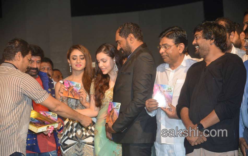 paisa vasool audio released - Sakshi15