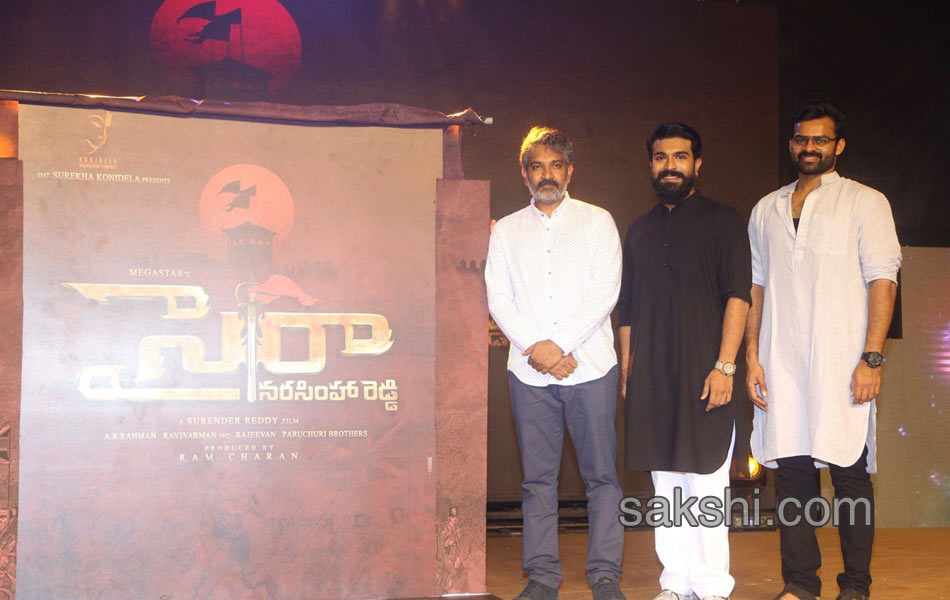 sye raa motion poster launch - Sakshi2