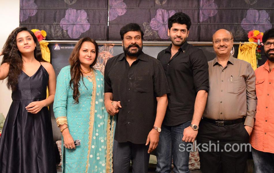 Mega Star launches Sarabha Motion Poster5