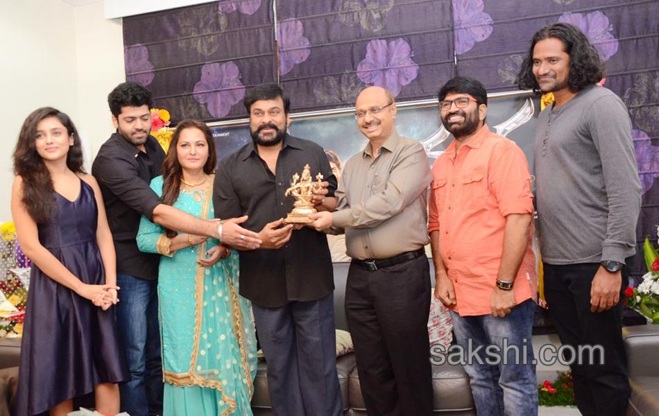 Mega Star launches Sarabha Motion Poster9