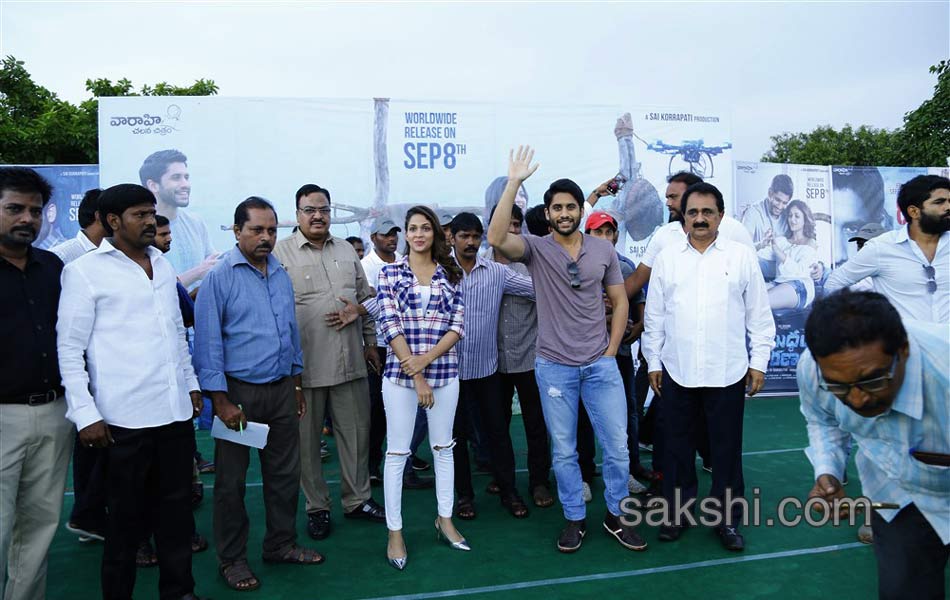 Yuddham Sharanam Team at Rajahmundry GIET College10