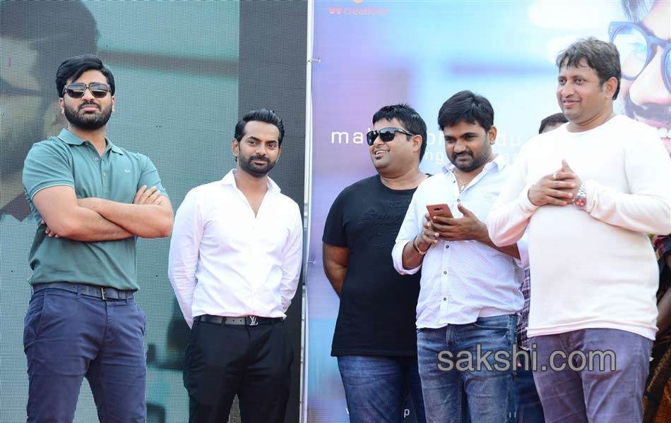 Mahanubhavudu Song Launch at St Marys College5