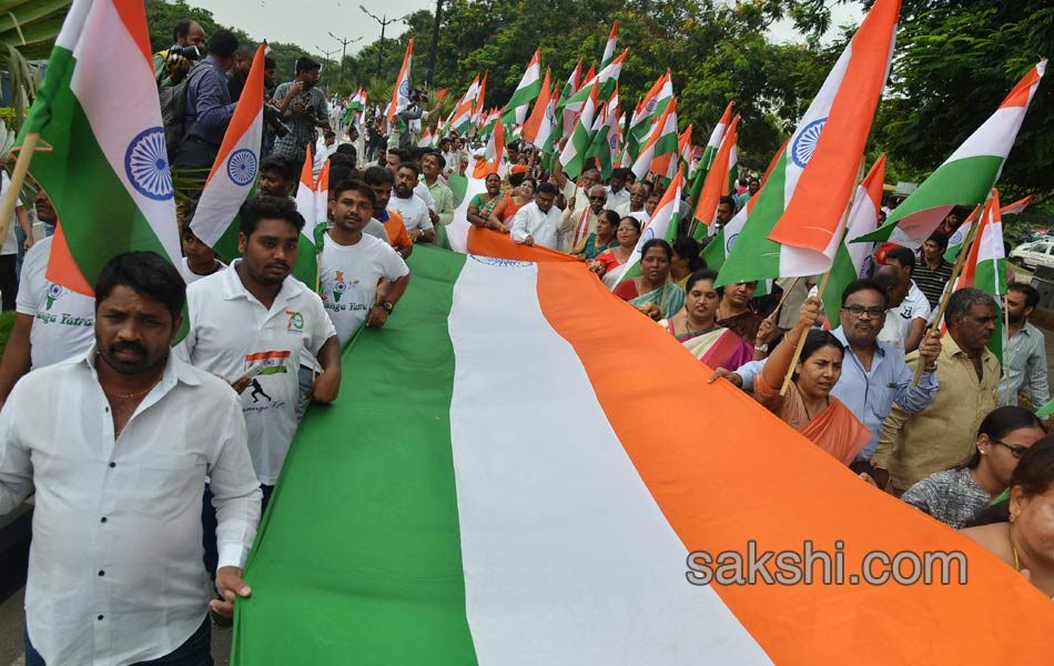 BJP Tiranga Yatra at Peoples Plaza - Sakshi7