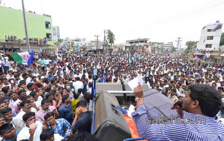 ys jagan mohan reddy Tour in Nandyala - Sakshi1