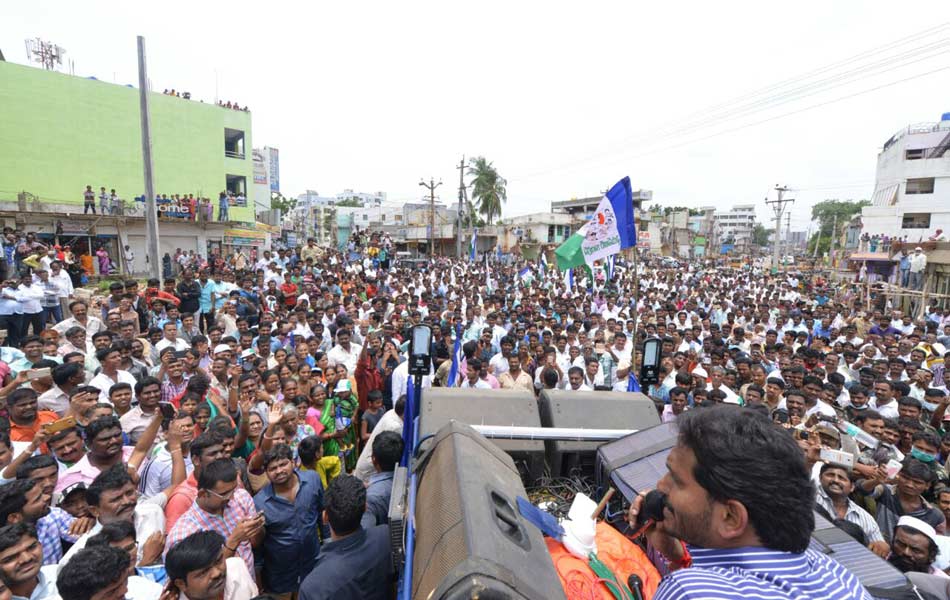 ys jagan mohan reddy Tour in Nandyala - Sakshi23