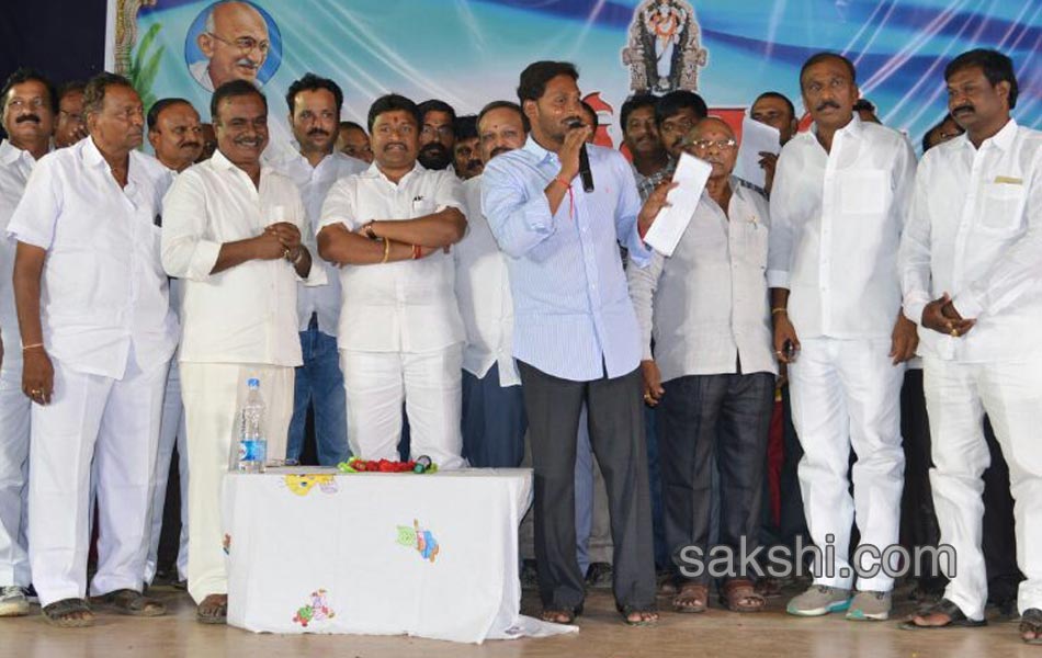 YS Jaganmohan Reddy Aryavishya meet in Nandyal - Sakshi16