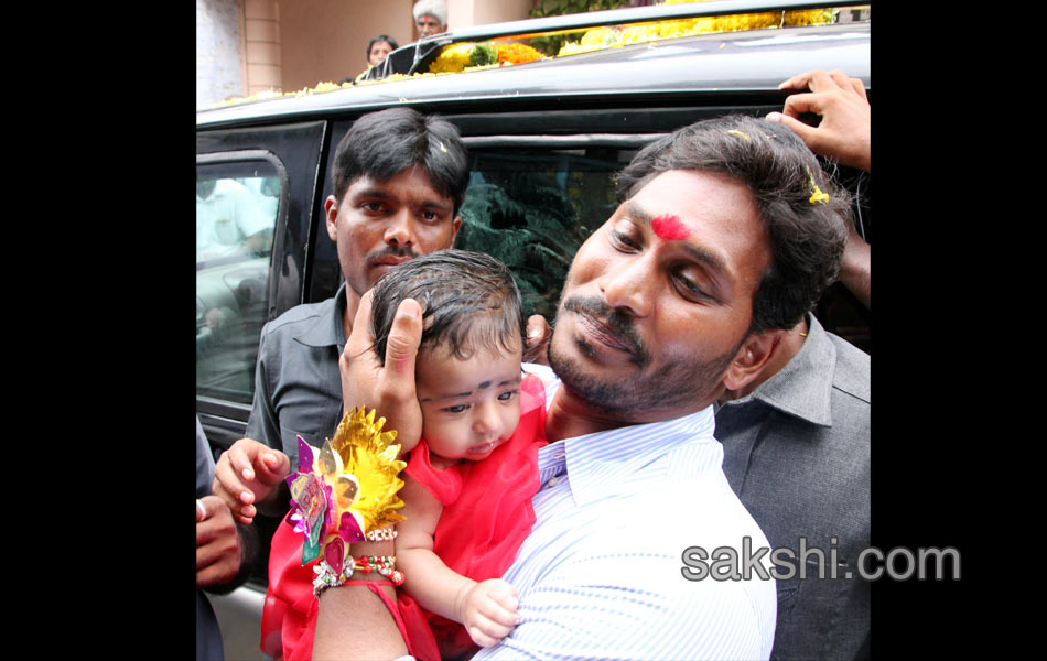 YS Jaganmohan Reddy Aryavishya meet in Nandyal - Sakshi17